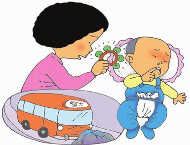 131523586123397444.png 4.png