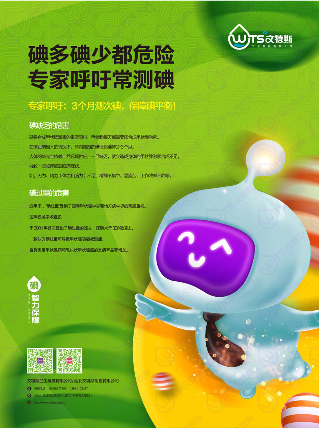 091599618108421582.jpg 微信圖片_20200831142915.jpg