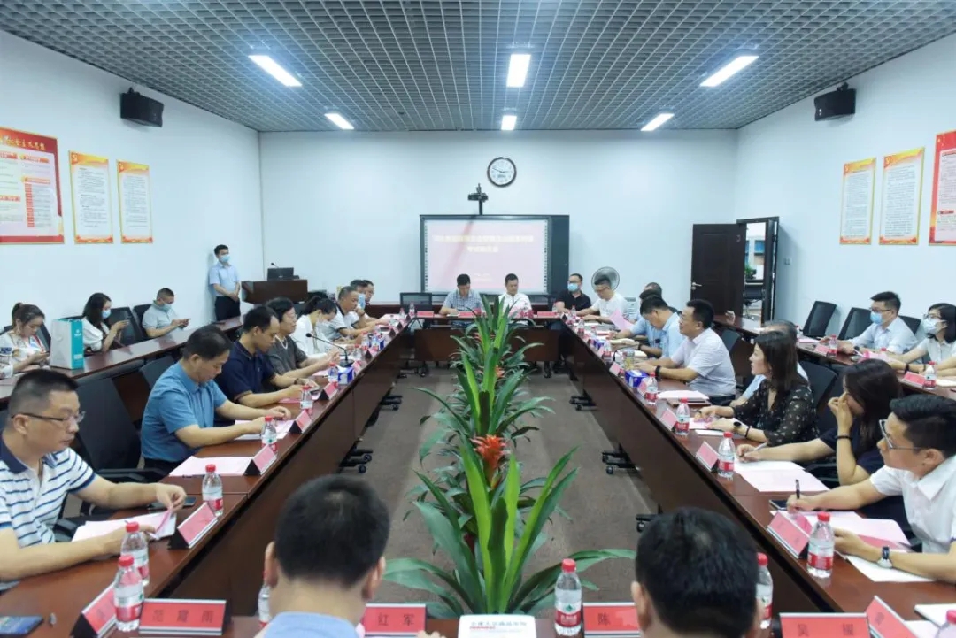 091599618134320564.jpg 座談交流會現(xiàn)場.webp.jpg