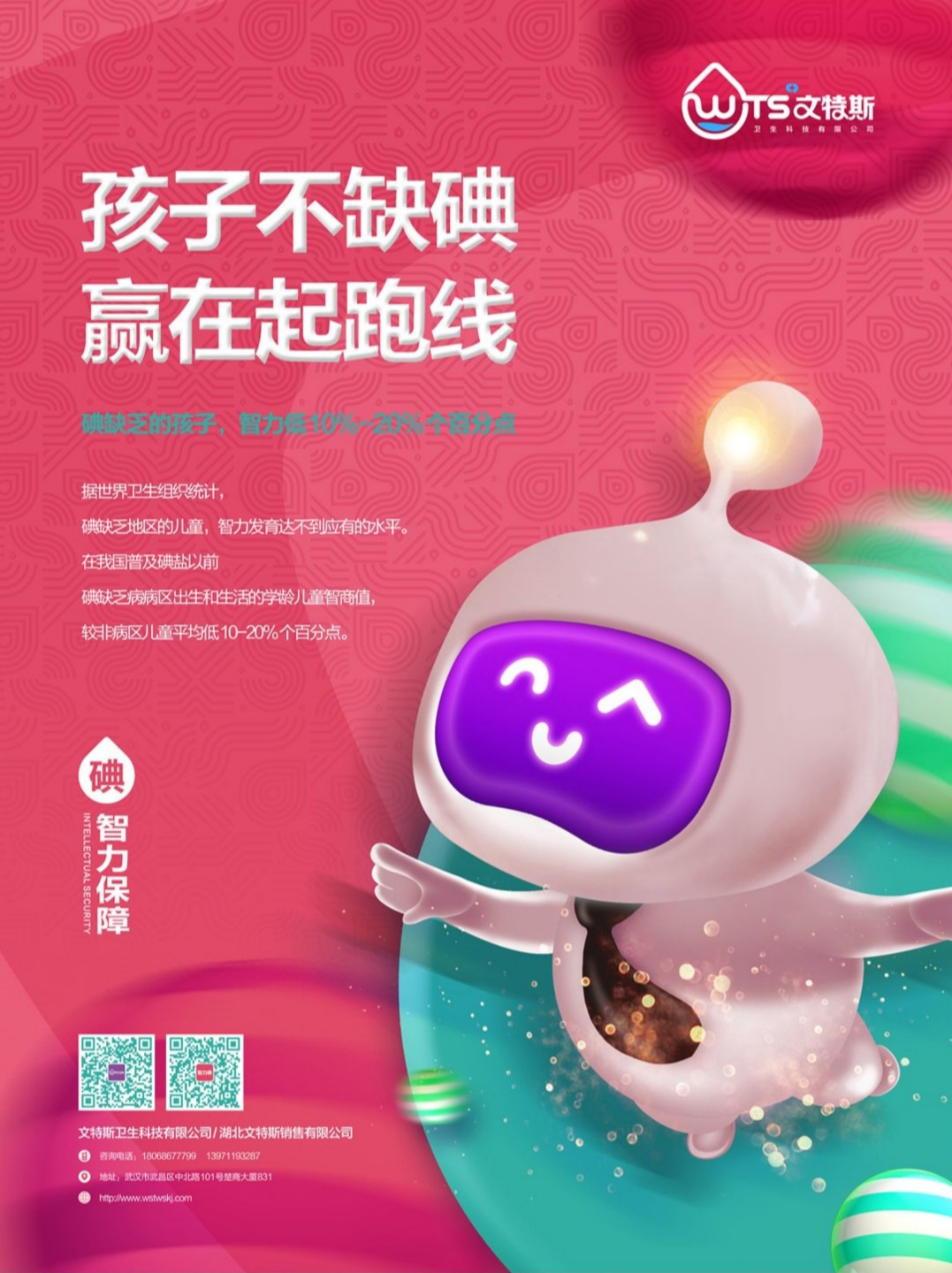 211600674634956904.jpg 7503679b459fe23f7ef88e431dc9b8b.jpg