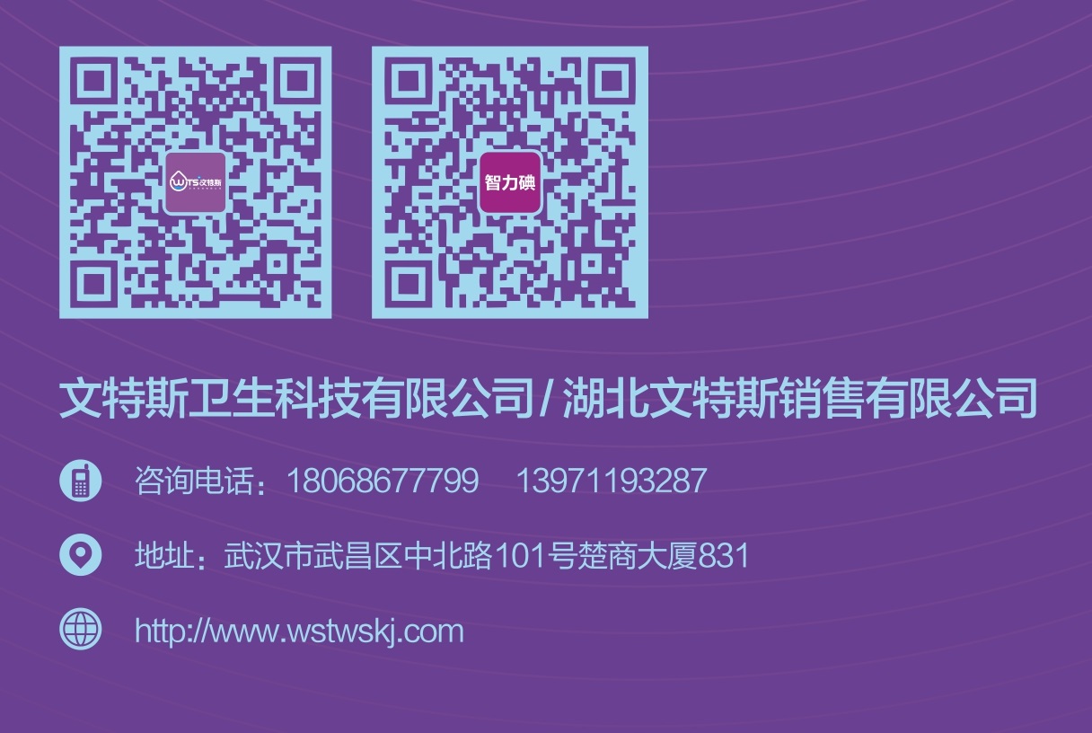 211603258292239585.jpg 微信文章尾3.jpg