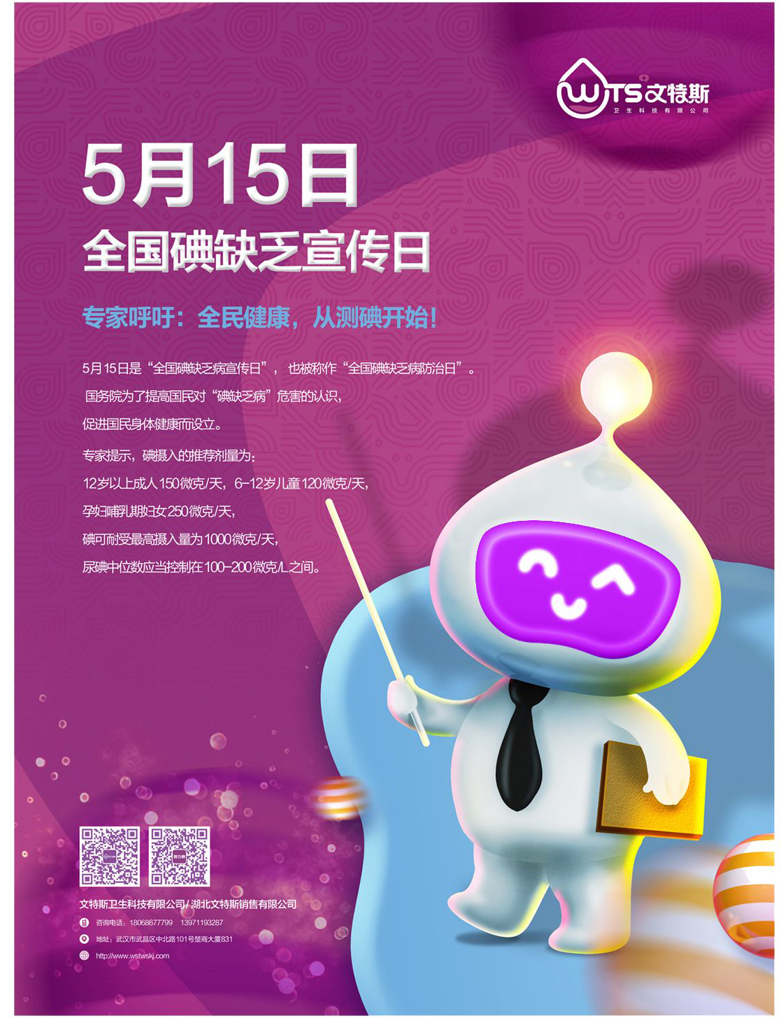 191605775335849950.jpg 6b686ffcc122659f0d63a5b92ce9f31_05.jpg