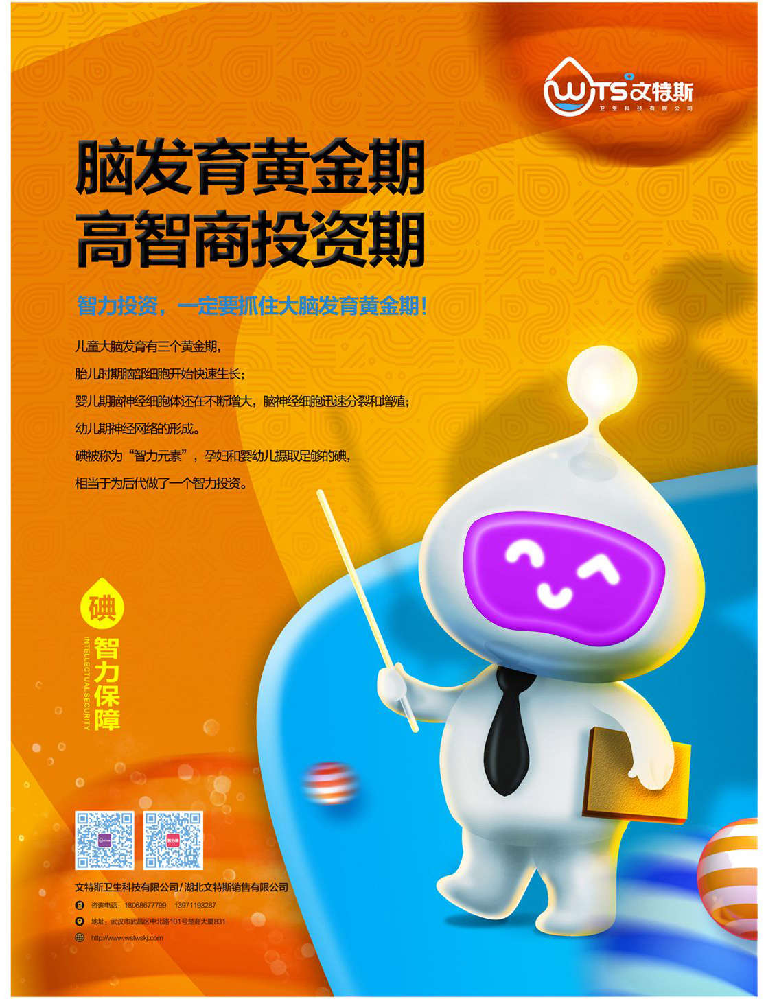 231606119944415223.jpg 6b686ffcc122659f0d63a5b92ce9f31_03.jpg