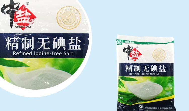 131610526289463667.jpeg c23995e849da50879163439edd3a2ade.jpeg