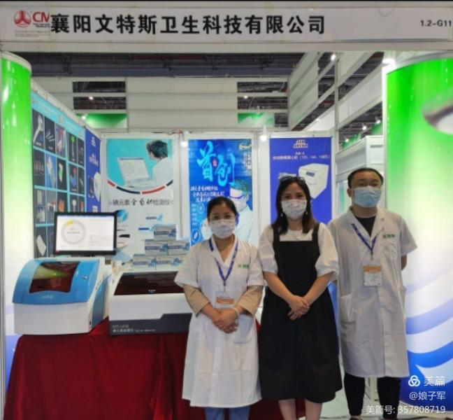 161621103011609907.png image.png