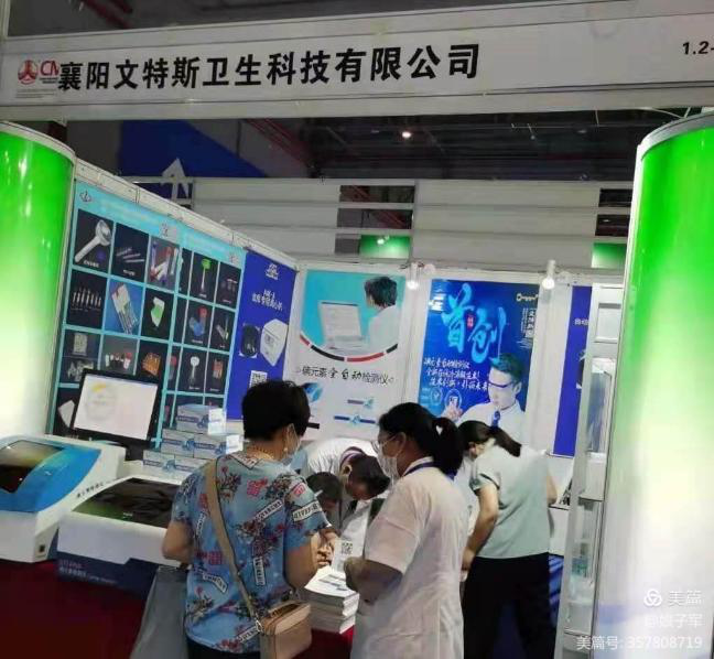 161621103023639376.png image.png