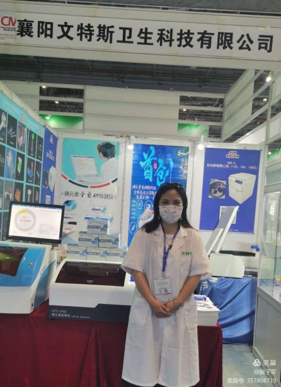 161621103056391294.png image.png