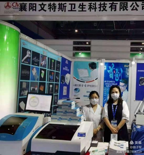 161621103067661585.png image.png