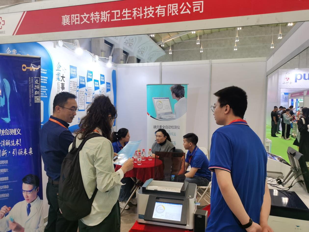 221682122884755438.png 圖片3.png