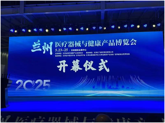 051757033088715050.png 微信圖片_20250905163911.png