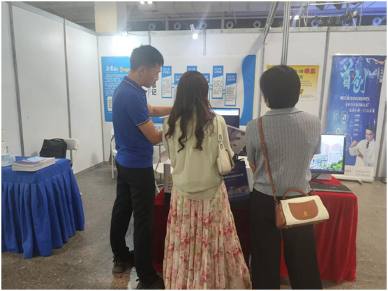 051757033113744845.png 微信圖片_20250905164254.png